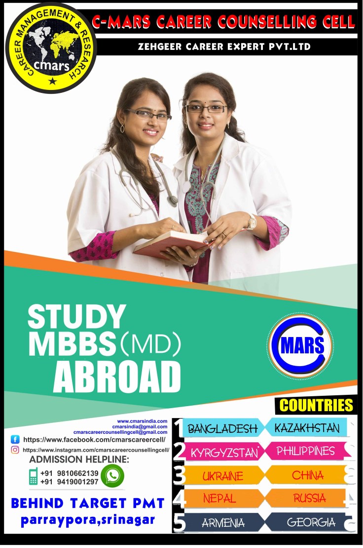 cmars career counselling parraypora srinagar
