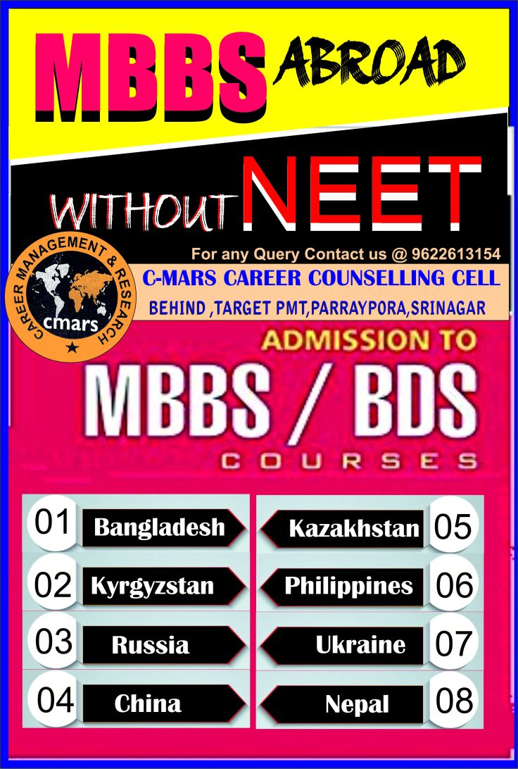 see mars cmars career counselling cell