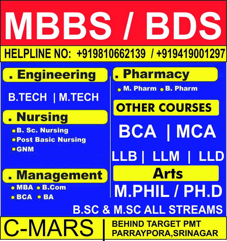 c-mars parraypora srinagar jammu and kashmir