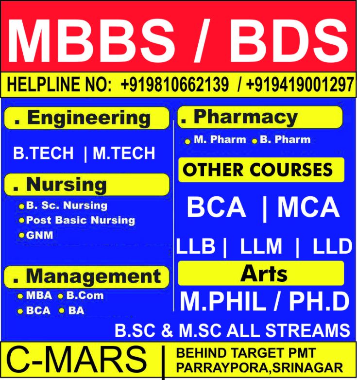 c-mars parraypora srinagar jammu and kashmir